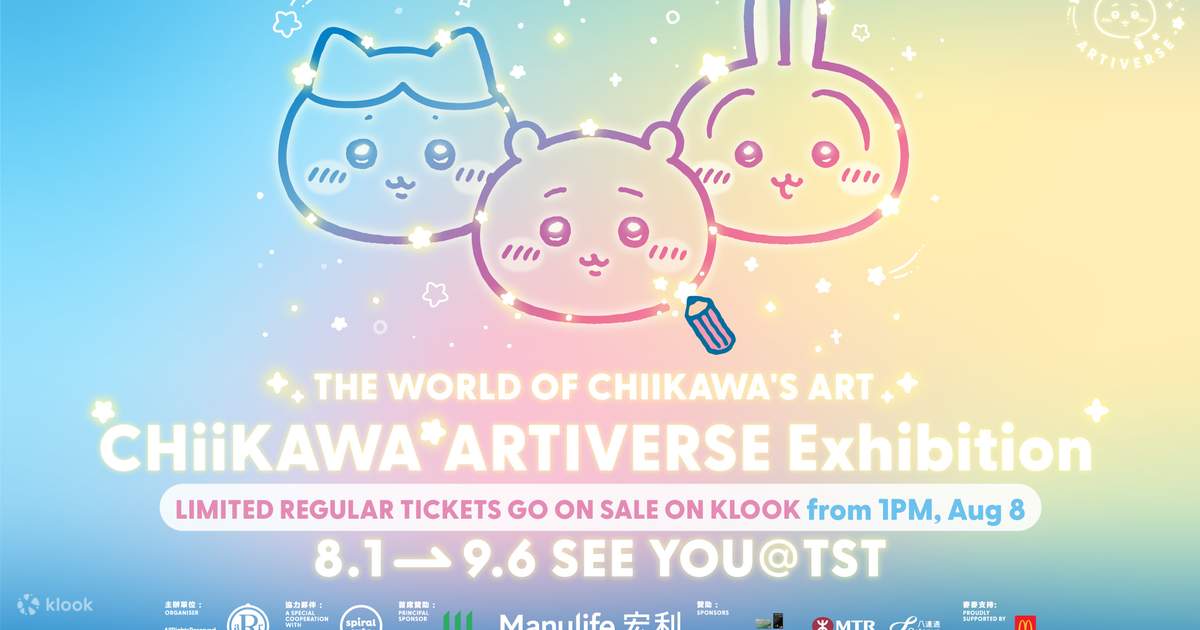 Chiikawa Artiverse Exhibition - Klook